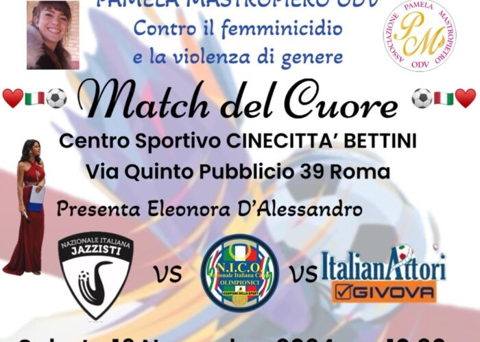 LOCANDINA 16 NOVEMBRE